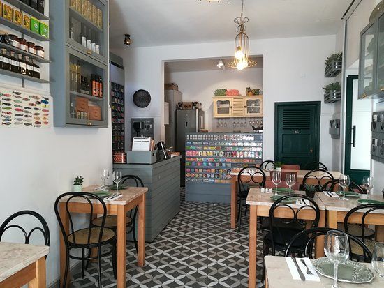Porto Alfama
